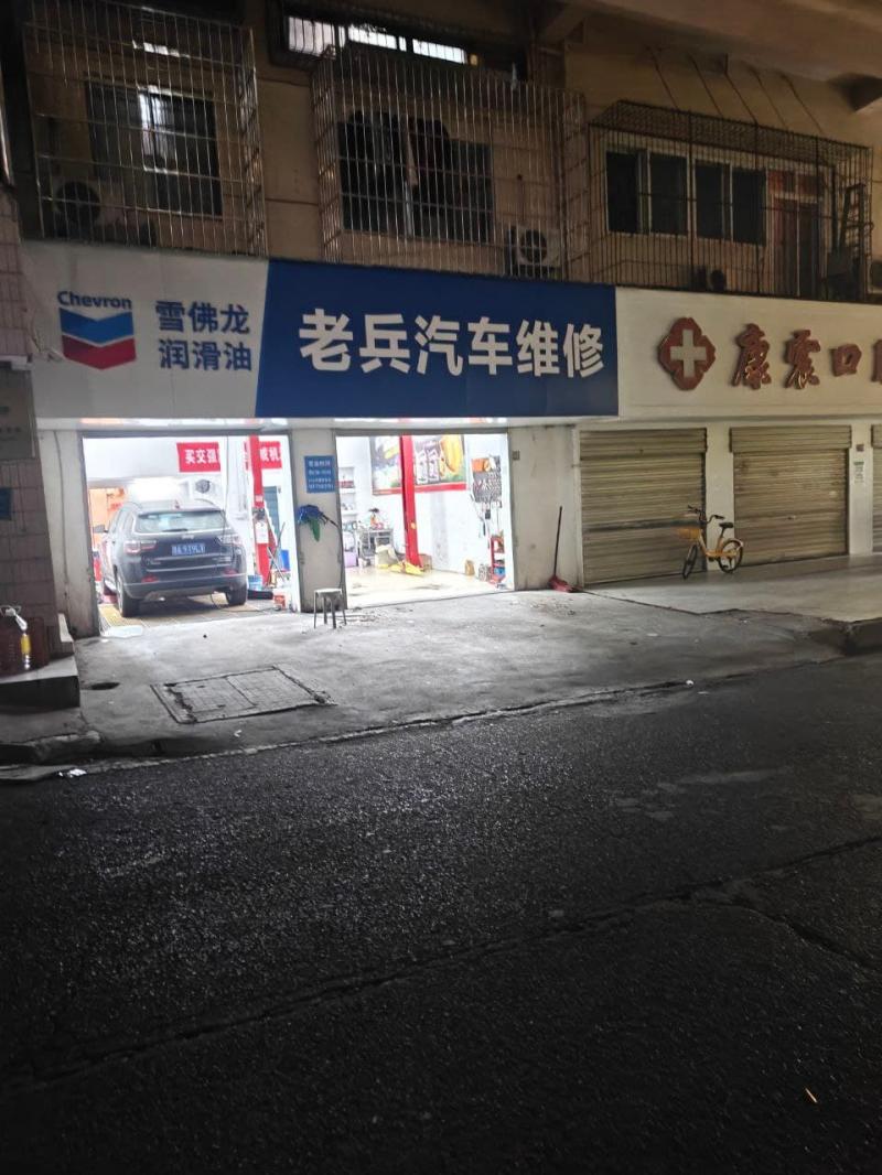 石牌岭对面一条街都是有极品那边